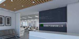 南寧恒和醫(yī)療金凱工業(yè)園辦公室，700平米